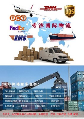 皇崗海關(guān)進(jìn)出口清關(guān) 貨物通關(guān)流程、注意事項(xiàng)與發(fā)展趨勢