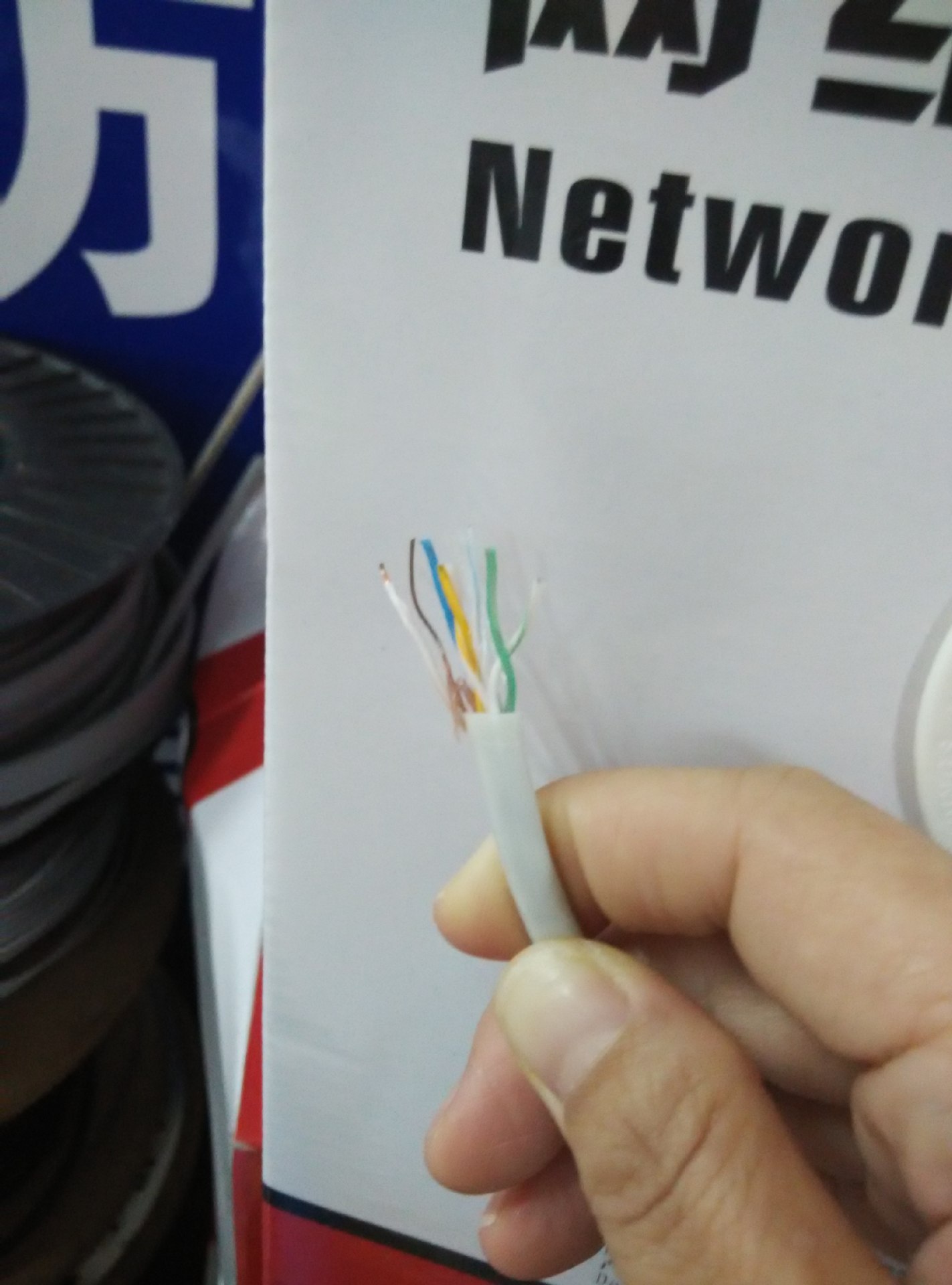 安普凱思 安普超五類網線 超五類無氧銅0.5網絡線300米 廠家直銷